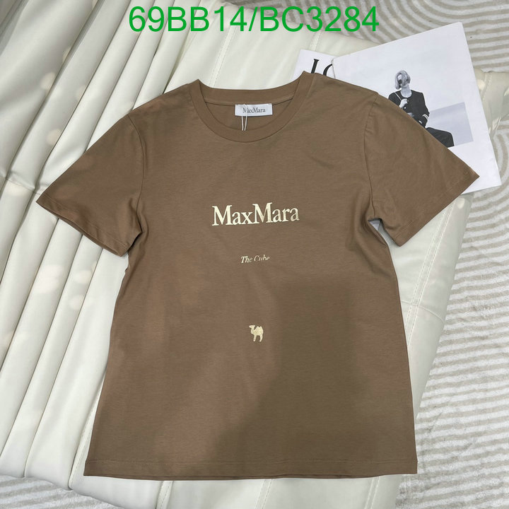 Clothing-Maxmara Code: BC3284 $: 69USD