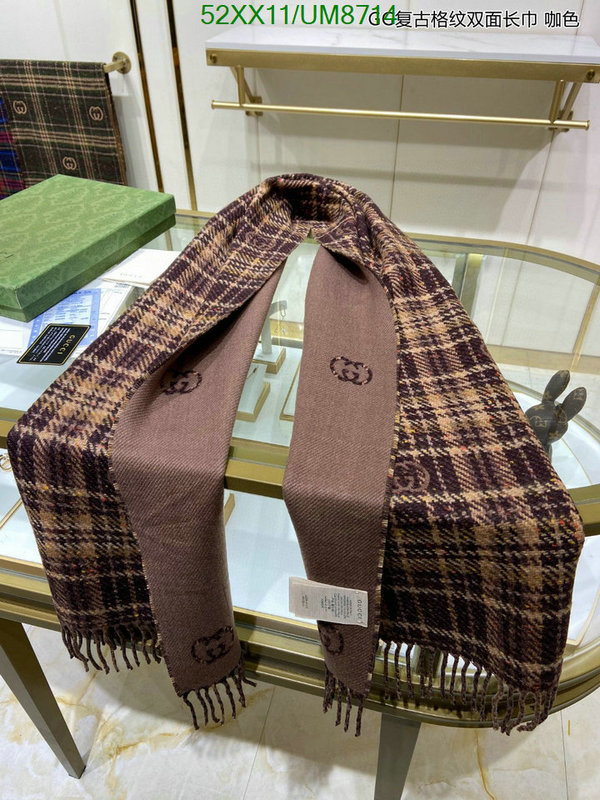 Scarf-Gucci Code: UM8714 $: 52USD