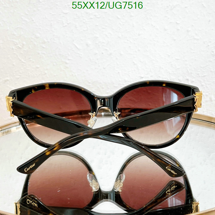 Glasses-Cartier Code: UG7516 $: 55USD