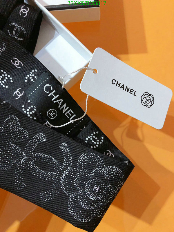 Scarf-Chanel Code: BM3817 $: 32USD