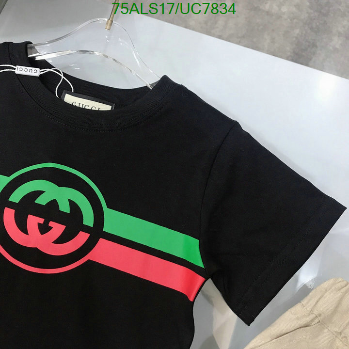 Kids clothing-Gucci Code: UC7834 $: 75USD