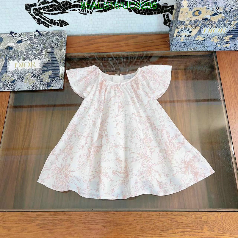 Kids clothing-Dior Code: UC9296 $: 85USD