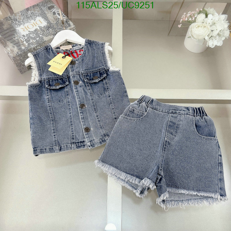 Kids clothing-Gucci Code: UC9251 $: 115USD