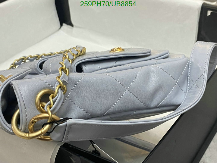 Chanel Bag-(Mirror)-Diagonal- Code: UB8854