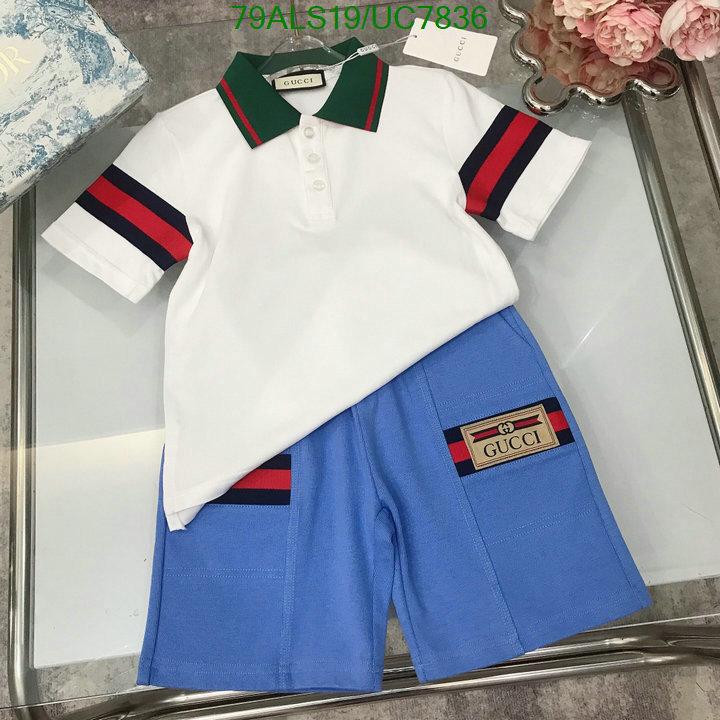 Kids clothing-Gucci Code: UC7836 $: 79USD