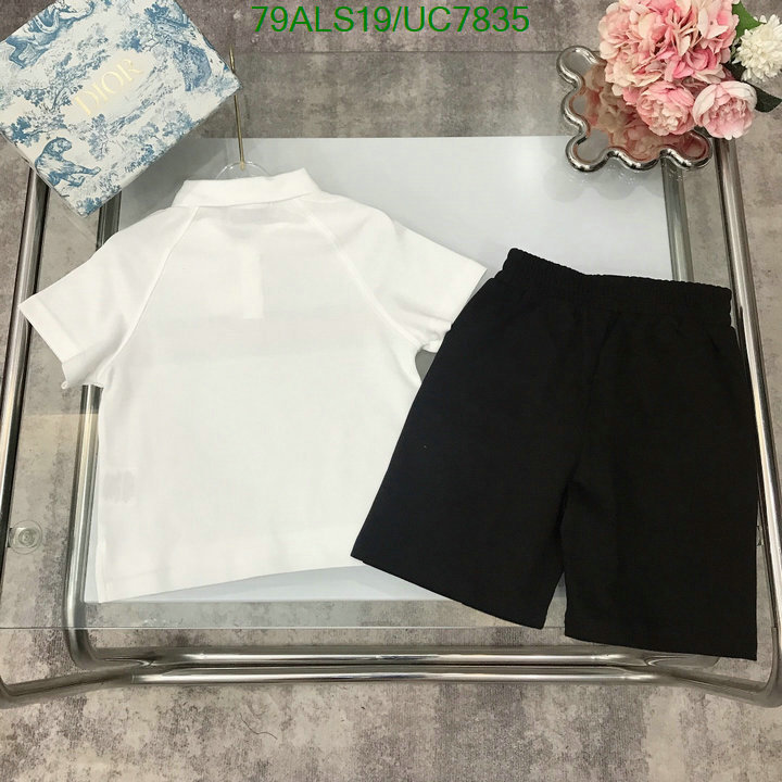 Kids clothing-Gucci Code: UC7835 $: 79USD