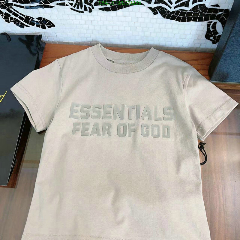 Kids clothing-Essentials Code: UC9225 $: 95USD