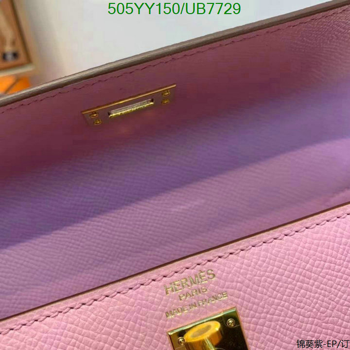 Hermes Bag-(Mirror)-Customize- Code: UB7729