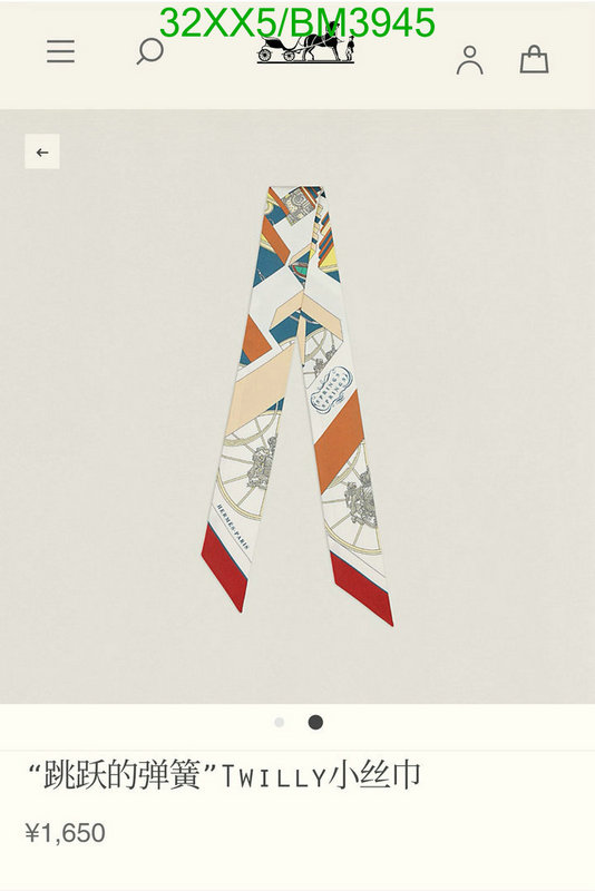 Scarf-Hermes Code: BM3945 $: 32USD