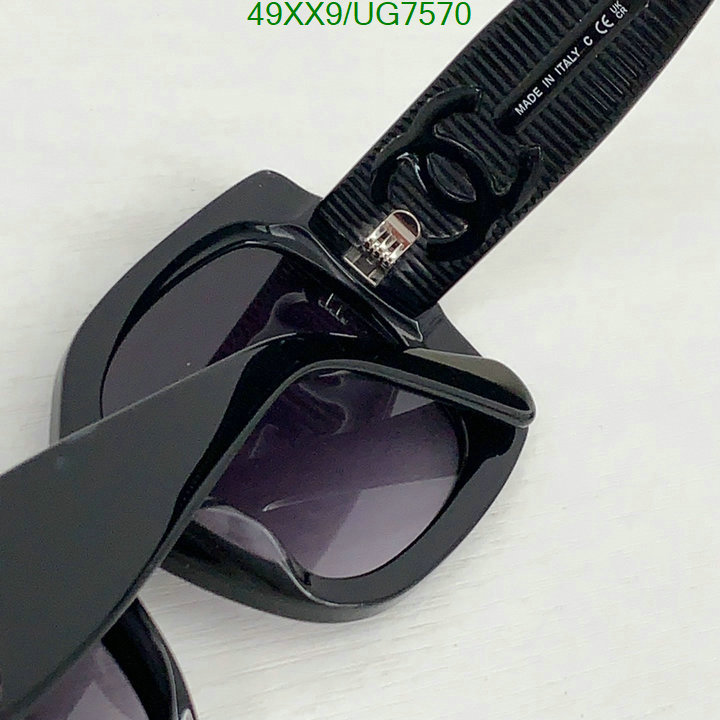 Glasses-Chanel Code: UG7570 $: 49USD