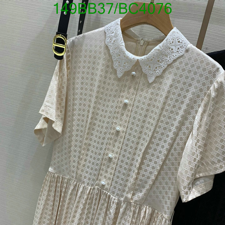 Clothing-Dior Code: BC4076 $: 149USD