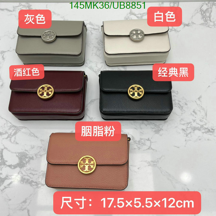 Tory Burch Bag-(Mirror)-Diagonal- Code: UB8851 $: 145USD