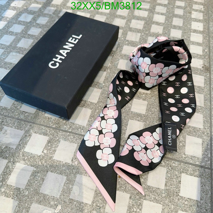 Scarf-Chanel Code: BM3812 $: 32USD