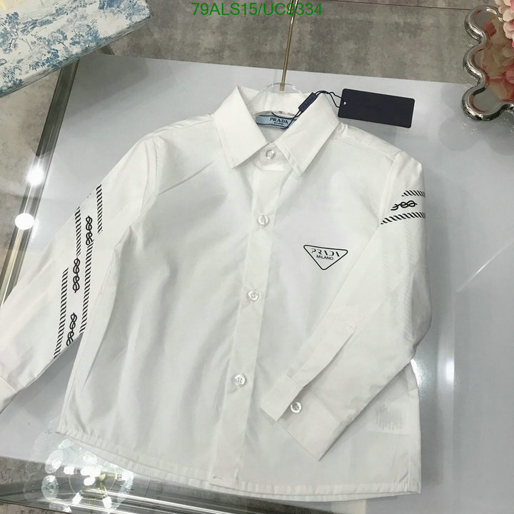 Kids clothing-Prada Code: UC9334 $: 79USD