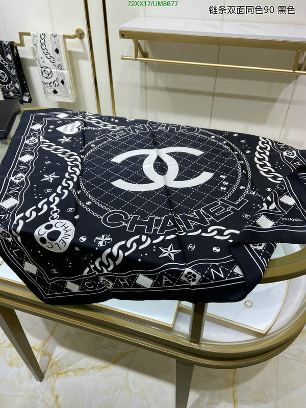 Scarf-Chanel Code: UM8677 $: 72USD