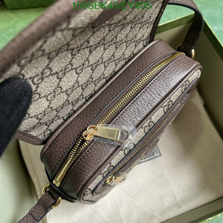 Gucci 5A Bag SALE Code: EY405