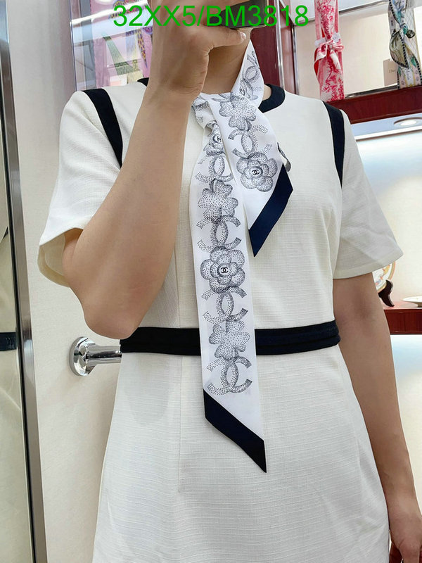 Scarf-Chanel Code: BM3818 $: 32USD