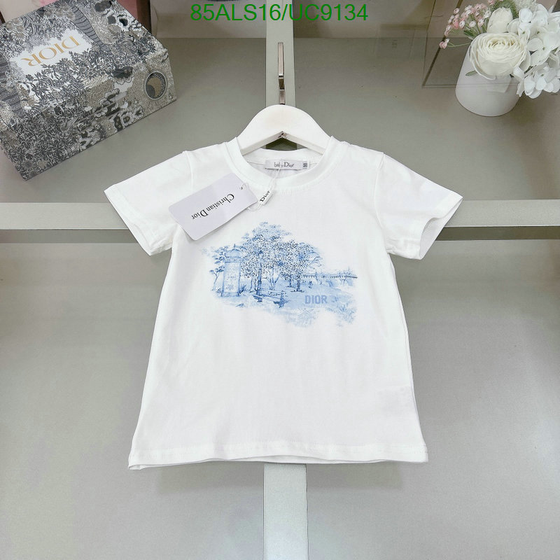 Kids clothing-Dior Code: UC9134 $: 85USD