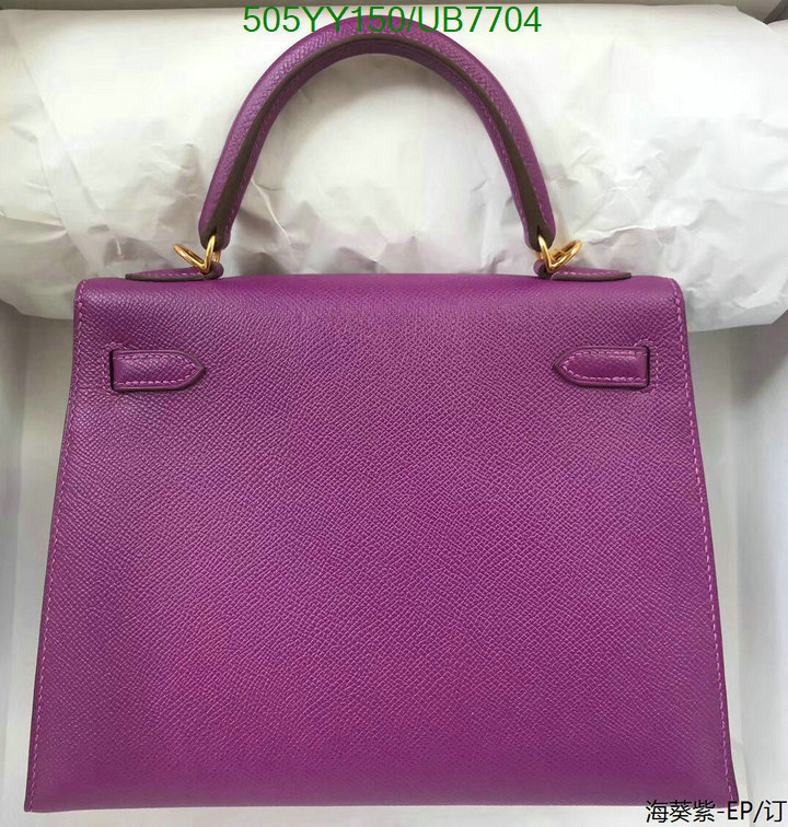 Hermes Bag-(Mirror)-Customize- Code: UB7704