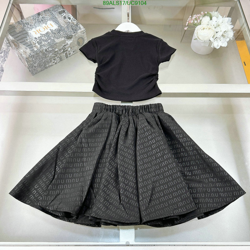 Kids clothing-MIUMIU Code: UC9104 $: 89USD