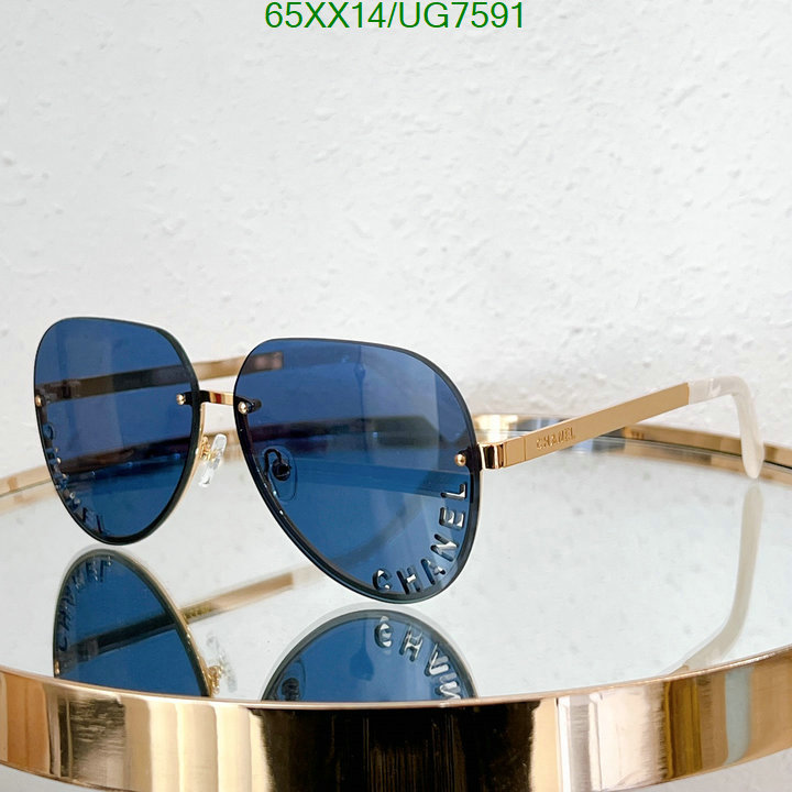 Glasses-Chanel Code: UG7591 $: 65USD