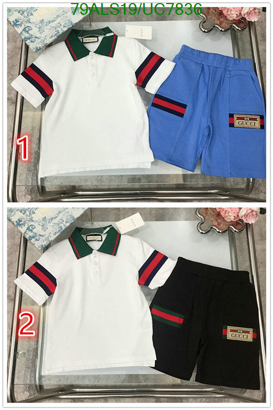 Kids clothing-Gucci Code: UC7836 $: 79USD