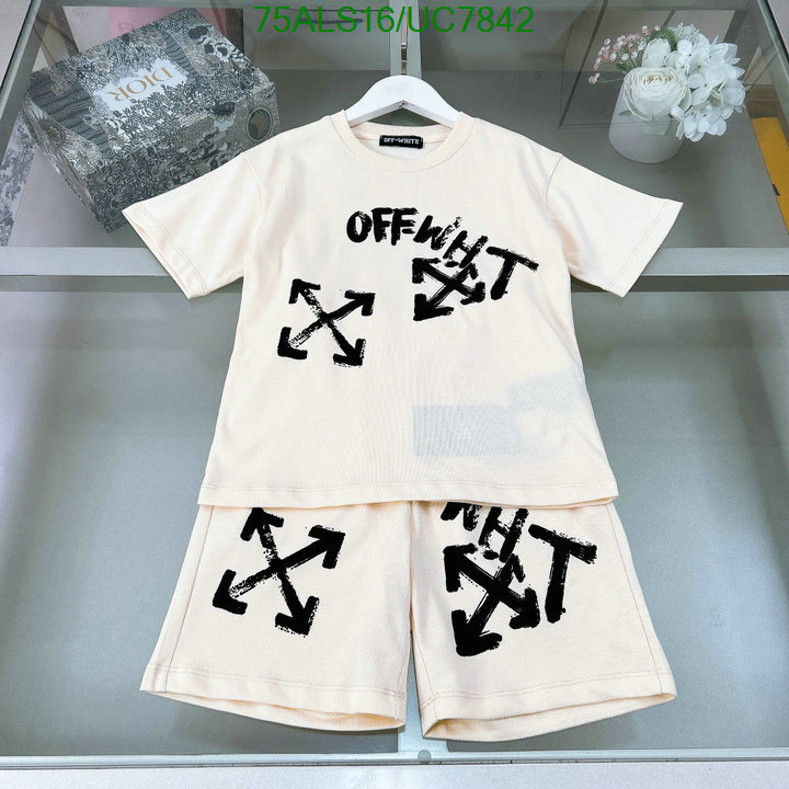 Kids clothing-Off-White Code: UC7842 $: 75USD