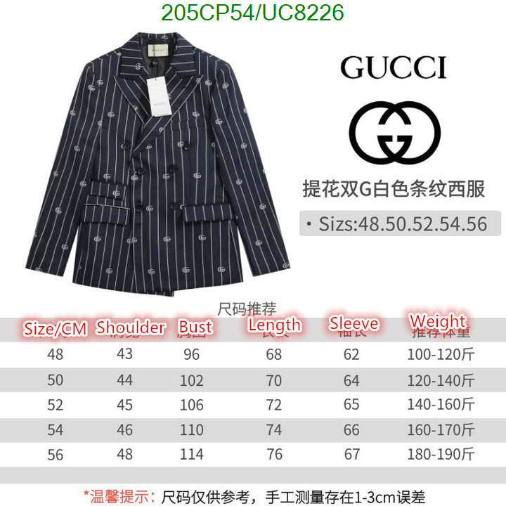 Clothing-Gucci Code: UC8226