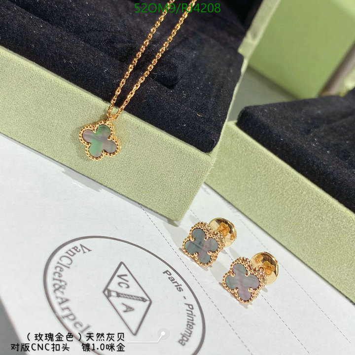 Jewelry-Van Cleef & Arpels Code: RJ4208 $: 52USD