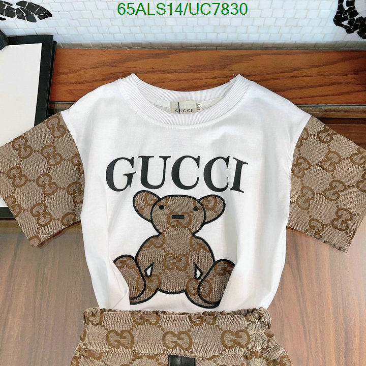 Kids clothing-Gucci Code: UC7830 $: 65USD