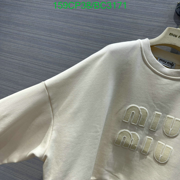 Clothing-MIUMIU Code: BC3171 $: 159USD