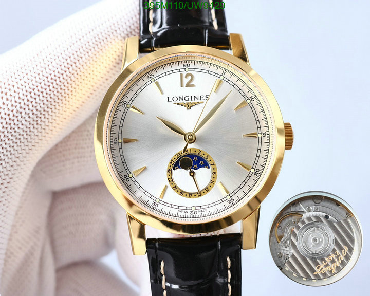 Watch-Mirror Quality-Longines Code: UW9429 $: 395USD