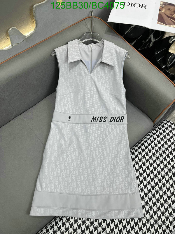 Clothing-Dior Code: BC4075 $: 125USD