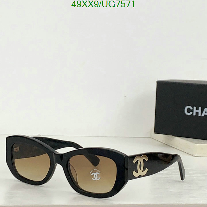 Glasses-Chanel Code: UG7571 $: 49USD