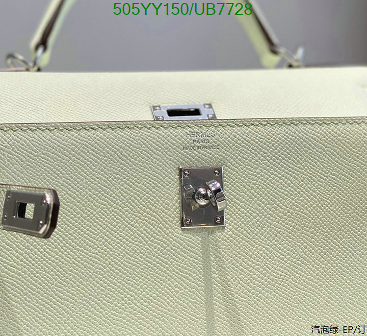 Hermes Bag-(Mirror)-Customize- Code: UB7728