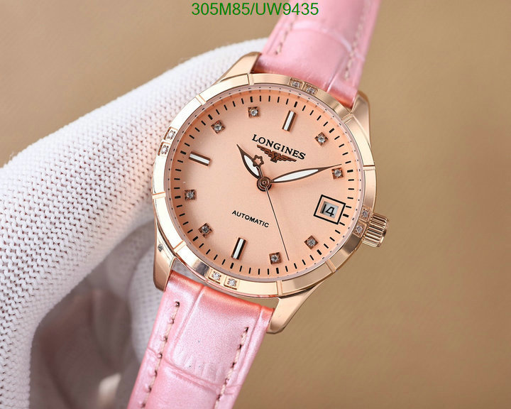 Watch-Mirror Quality-Longines Code: UW9435 $: 305USD