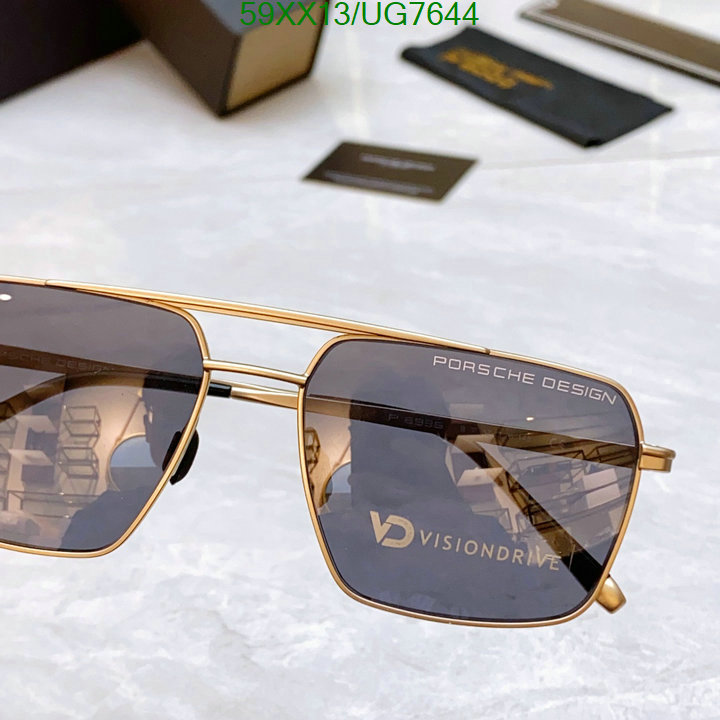 Glasses-Porsche Code: UG7644 $: 59USD