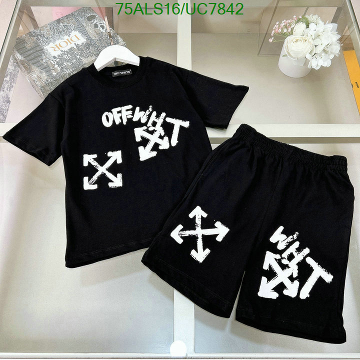 Kids clothing-Off-White Code: UC7842 $: 75USD