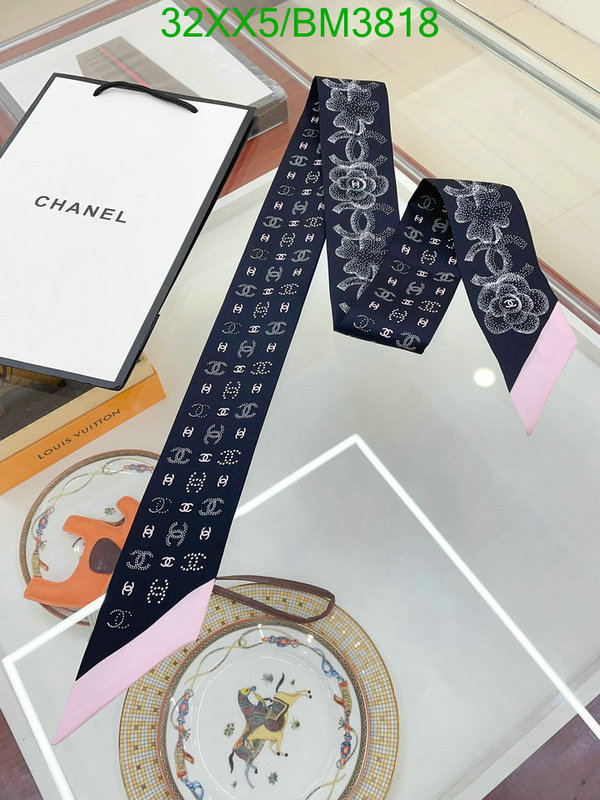 Scarf-Chanel Code: BM3818 $: 32USD