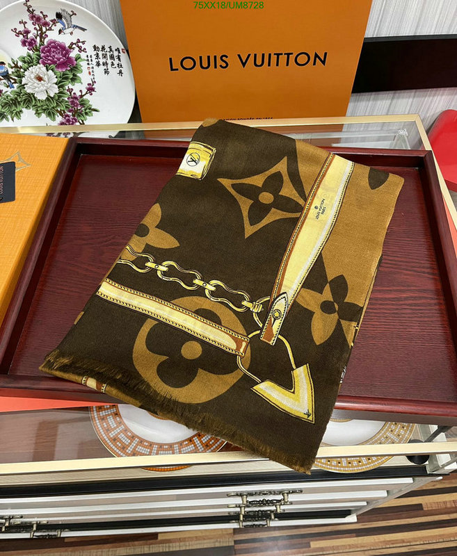 Scarf-LV Code: UM8728 $: 75USD