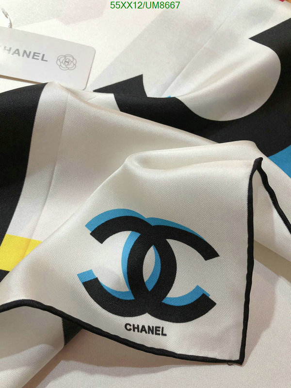 Scarf-Chanel Code: UM8667 $: 55USD