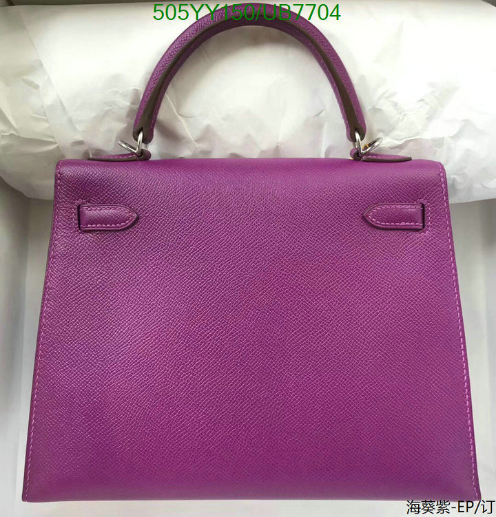 Hermes Bag-(Mirror)-Customize- Code: UB7704