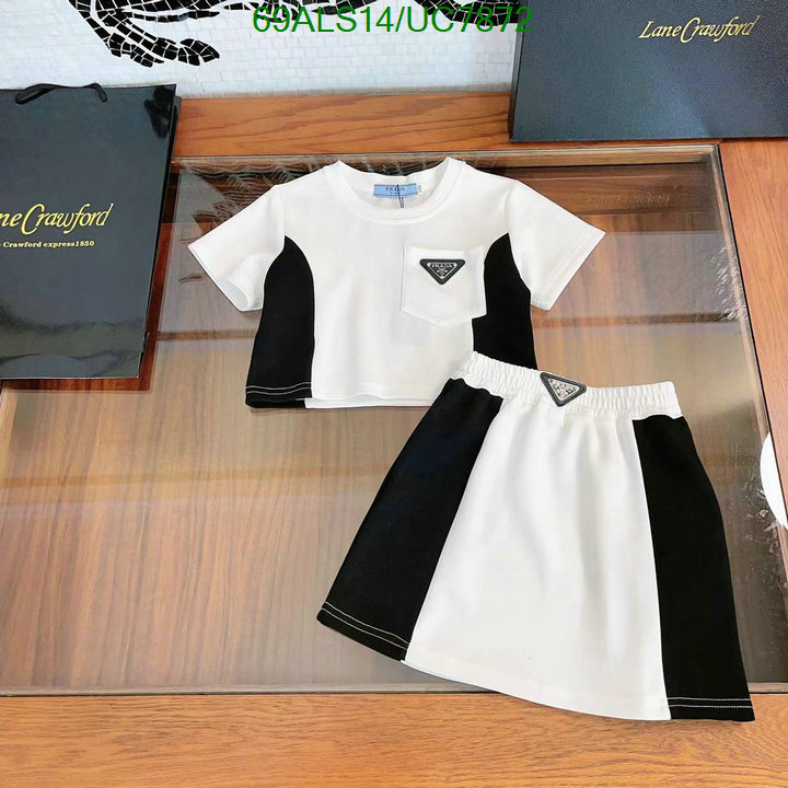 Kids clothing-Prada Code: UC7872 $: 69USD