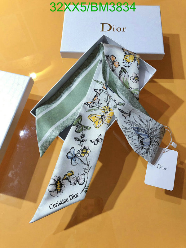 Scarf-Dior Code: BM3834 $: 32USD