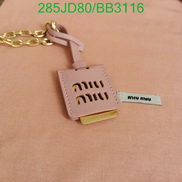 Miu Miu Bag-(Mirror)-Diagonal- Code: BB3116 $: 285USD