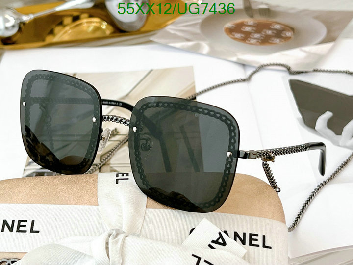 Glasses-Chanel Code: UG7436 $: 55USD