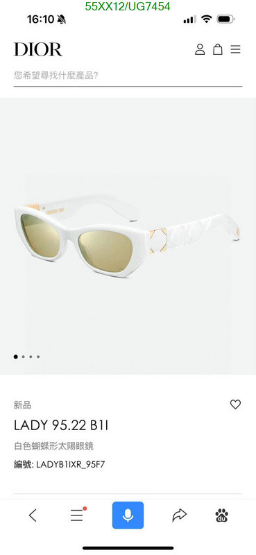 Glasses-Dior Code: UG7454 $: 55USD