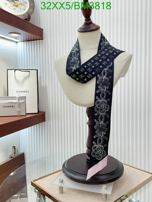 Scarf-Chanel Code: BM3818 $: 32USD