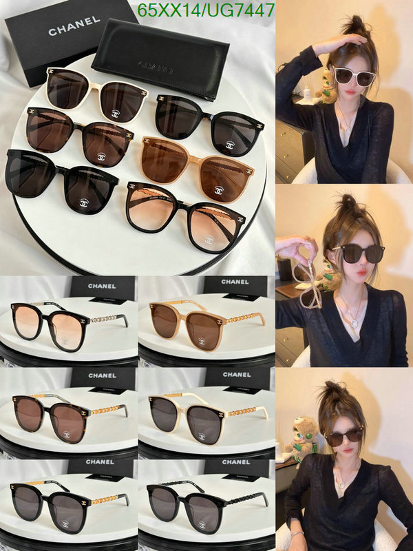 Glasses-Chanel Code: UG7447 $: 65USD