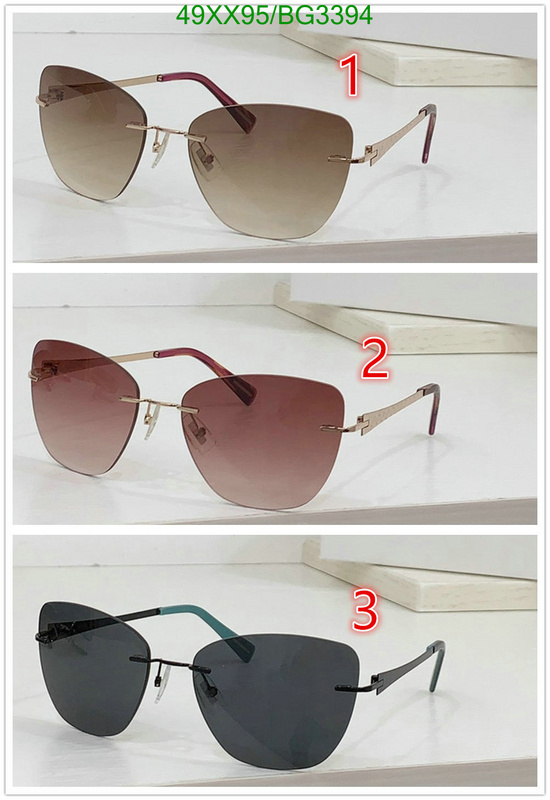 Glasses-Boss Code: BG3394 $: 49USD